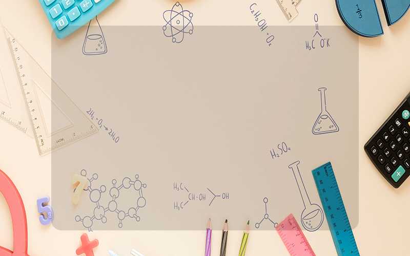 期货学习（期货入门教学15集课程）