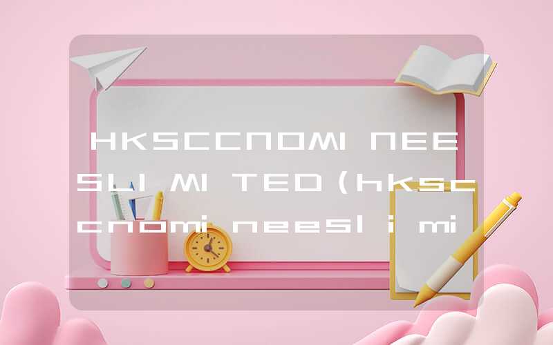 HKSCCNOMINEESLIMITED（hksccnomineeslimited股东）